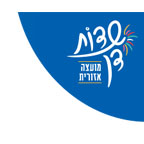 מועד"ת אזורית שדות דן 